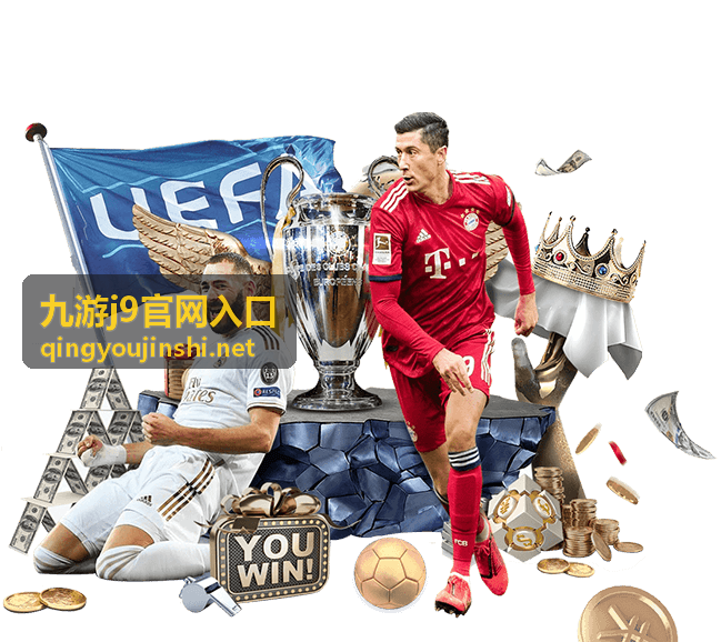 绝地求生新地图战术解析 - 九游j9官网入口