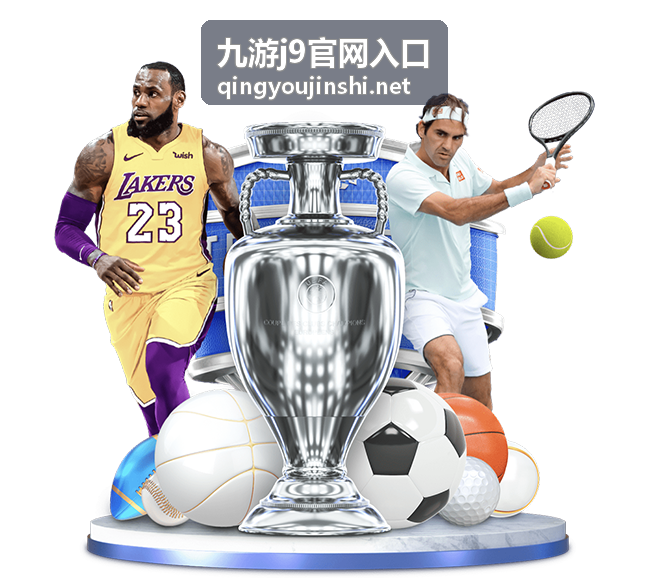 斗罗大陆魂师对决阵容搭配 - 九游j9官网入口